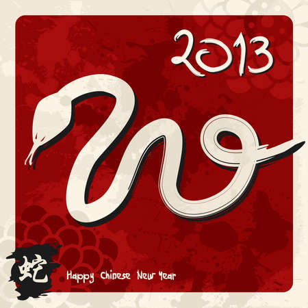 2013 Chinese New Year of the Snake sketch illustration over red background. illustration layered for easy manipulation and custom coloring.のイラスト素材