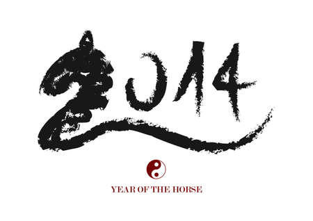2014 Chinese New Year of the Horse paint brush composition. Vector file organized in layers for easy editing.のイラスト素材