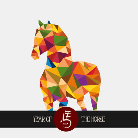 Unusual colorful triangle shape: 2014 Chinese New Year of the Horse illustration. Vector file organized in layers for easy editing.のイラスト素材