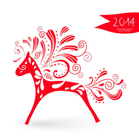 2014 Chinese New Year of the Horse cute ornament silhouette isolated illustration. のイラスト素材