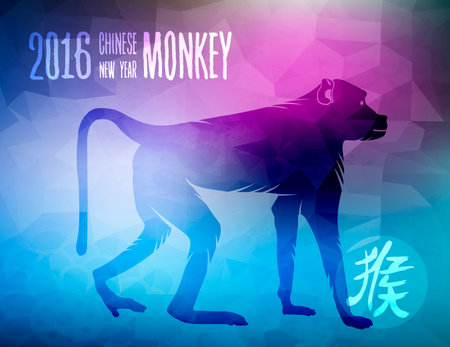 2016 Happy Chinese New Year of the Monkey with colorful low poly triangle background, ape silhouette and traditional calligraphy text. EPS10 vector.のイラスト素材