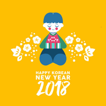 Happy Korean New Year 2018 greeting card, cute boy bowing for happiness and good fortune. Kid in colorful traditional hanbok dress with text quote, floral decoration. EPS10 vector.のイラスト素材