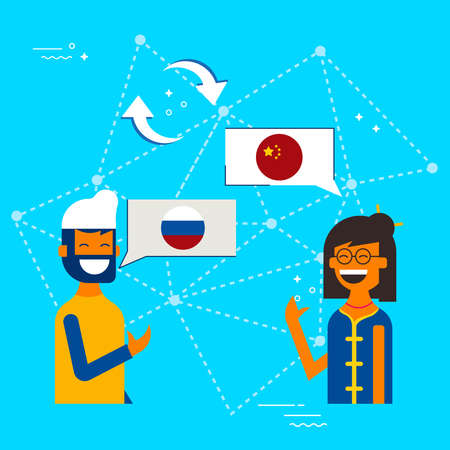 International communication translation concept illustration. Friends from China and Russia chatting on social media translator app. EPS10 vector.のイラスト素材