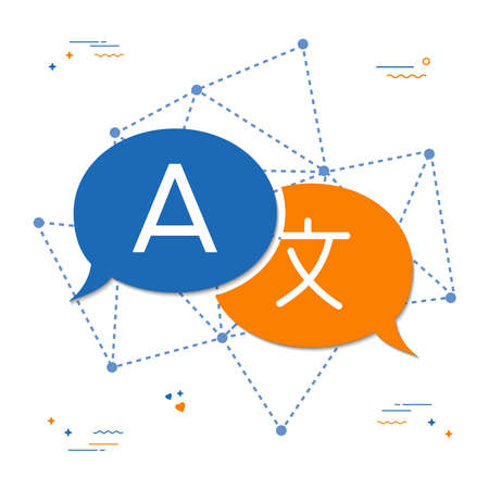 Language translation icon in chat bubble shape. International communication conversation concept illustration. EPS10 vector.のイラスト素材