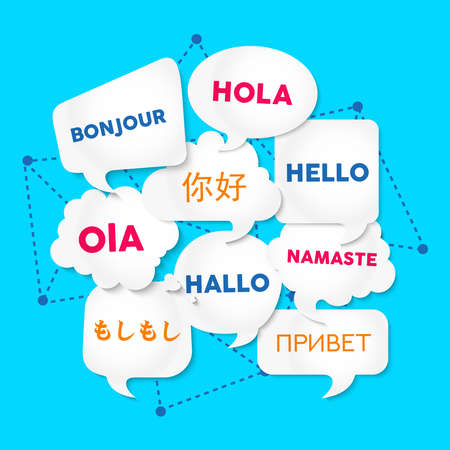 Chat bubbles with hello word in different languages, concept illustration for translation idea or international communication. EPS10 vector.のイラスト素材