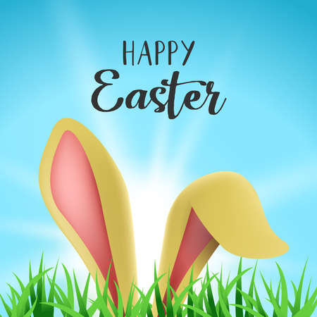 Easter bunny holiday greeting card illustration, rabbit ears hiding behind garden grass with happy celebration message. EPS10 vector. のイラスト素材