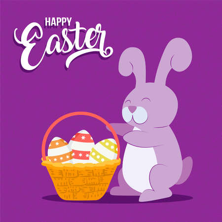 Happy Easter greeting card illustration for spring celebration event with cute bunny holding egg basket.のイラスト素材