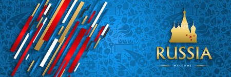 Welcome to Russia symbol texture background with gold decoration. Traditional russian culture banner template for a 2018 soccer event.のイラスト素材
