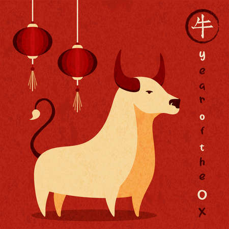 Happy Chinese New Year 2021 celebration greeting card illustration. Red bull animal cartoon with traditional paper lantern decoration. Calligraphy translation: Ox.のイラスト素材