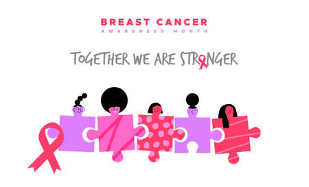 Breast Cancer Awareness month illustration of diverse women friends together as puzzle pieces in flat cartoon style. Concept for disease prevention, solidarity or charity campaign. Together we are stronger.のイラスト素材