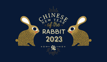 Chinese new year of rabbit 2023 greeting card of gold bunny cartoon animal decoration on blue background. Cute golden animals in modern flat style with traditional asian ornament. Calligraphy symbol translation: rabbitのイラスト素材