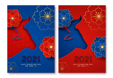 Chinese New Year of the ox 2021 traditional blue red greeting card set. Modern 3d paper cut bull head and gold floral decoration collection.のイラスト素材