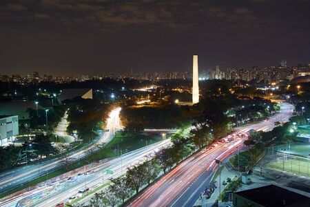 Sao Paulo city at night, Brazil, Ibirapuera Park.のeditorial素材