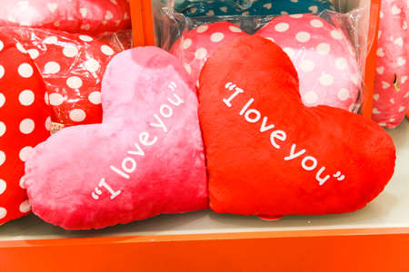 I love you s heart in Valentines dayの写真素材