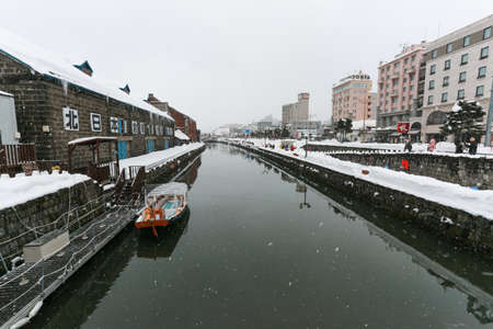 OTARU, HOKKAIDO, JAPAN - FEBUARY 12 2015: Canals in Otaru, Hokkaido. One of landmark in Otaru.のeditorial素材