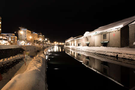 OTARU, HOKKAIDO, JAPAN - FEBUARY 12 2015: Canals in Otaru, Hokkaido. One of landmark in Otaru.のeditorial素材