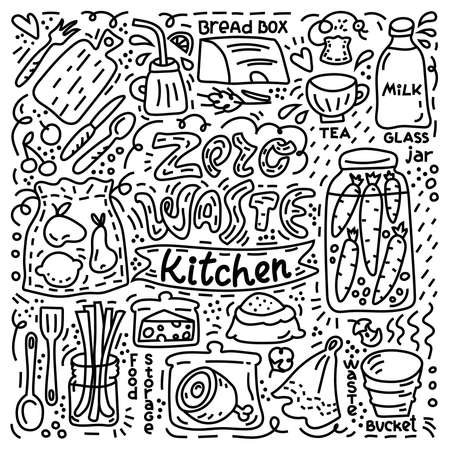 Zero waste outline illustration with reuse objects for kitchenのイラスト素材