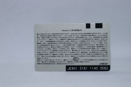 Japan on July 2019. Isolated photo of JAL Mileage Bank card. Japan Airlines - Jal Mileage Club. JAL MILEAGE BANK IS A FLIGHT LOYALTY PROGRAM FOR Japan Airlines.のeditorial素材