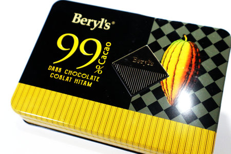 Jakarta, Indonesia on January 2023. Beryl's 99% Cacao Dark Chocolate from Malaysia. Ultimate dark chocolate made with 99% cacao for the best intensity of chocolate flavors. Pure Chocolate.のeditorial素材
