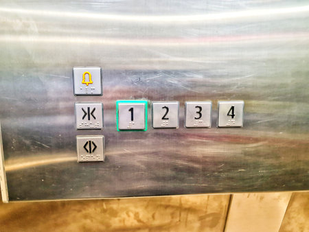 Jakarta, Indonesia on 3 Nov 2025. Elevator control panel showing numbered buttons with one...