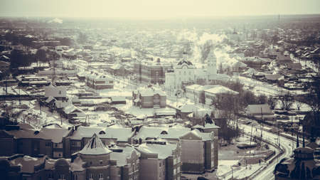 City Tobolsk view from aboveの写真素材