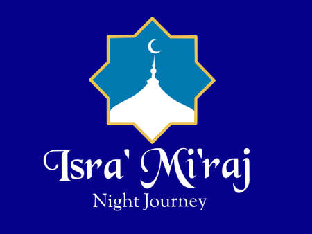 Isra' Mi'raj, the night journeyのイラスト素材