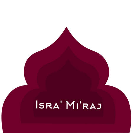 Vector Isra'Mi'rajのイラスト素材