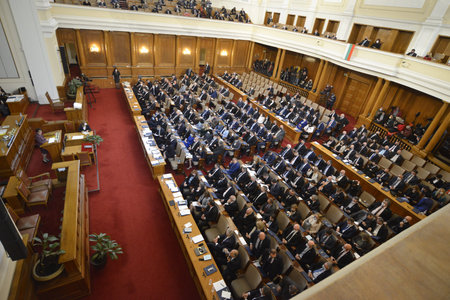 Sofia, Bulgaria - Apr 15 2021: Overview of National Assembly hall with seated members participating...
