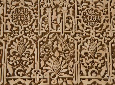 Arabesque pattern at the Alhambra, Granada, Andalusia, Spainのeditorial素材