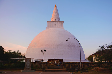 Beautiful evening view of the Somawathiya Stupa in the ancient city of Anuradhapura, Sri Lankaの写真素材