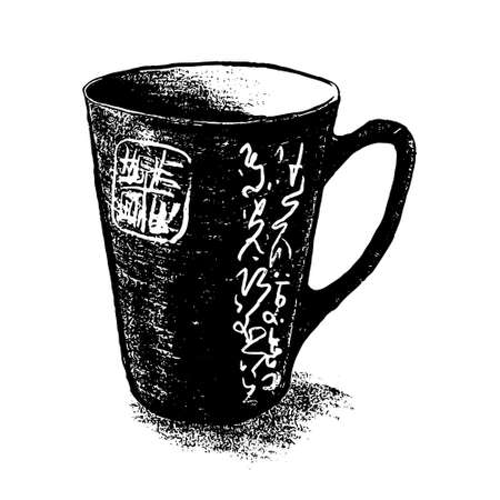 Black graphic textured tall conical cup with letters imitation. Vector illustration of ceramic mug of tea or coffee with characters and hieroglyphs for menu of restaurant, coffee shop, cafeteriaのイラスト素材