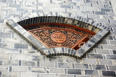 Chinese wall and windowの写真素材