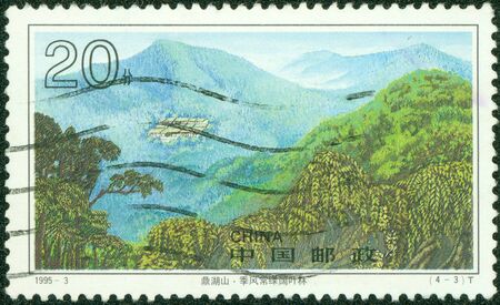 CHINA - CIRCA 1995  A stamp printed in China shows image of Dinghu mountain, circa 1995の写真素材