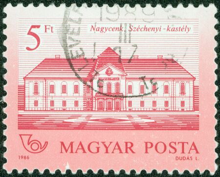 HUNGARY - CIRCA 1986  A stamp printed by Hungary, shows a Castle, circa 1986のeditorial素材