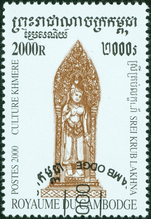 CAMBODIA - CIRCA 2000  A stamp printed in Cambodia shows statue of the Buddha, circa 2000の写真素材