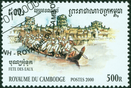CAMBODIA-CIRCA 2000  A stamp printed in the Cambodia, is dedicated to fete des eaux, circa 2000の写真素材