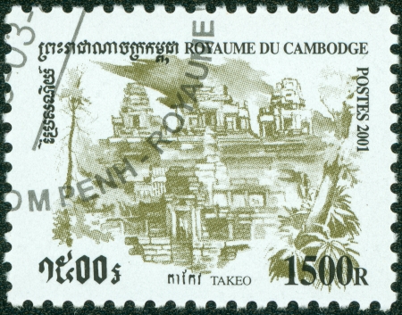 KAMPUCHEA-CIRCA 2001  A stamp printed in the Cambodia, shows Angkor Wat, circa 2001の写真素材