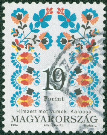 HUNGARY - CIRCA 1994  A stamp printed by Hungary, shows ornament, circa 1994の写真素材