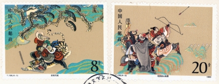 CHINA - CIRCA 1989  A stamp printed in China shows Ancient Chinese novels  Mo Chung fights the tiger, a popular fiction by Shi Nai an , circa 1989のeditorial素材