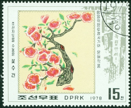NORTH KOREA - CIRCA 1978  A post stamp printed in North Korea shows image of Plum Blossom, circa 1978のeditorial素材