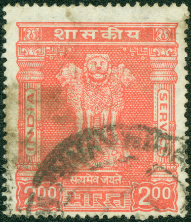 INDIA - CIRCA 1957  stamp printed by India, shows capital of Asoka Pillar, circa 1957のeditorial素材