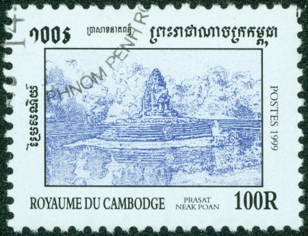 KAMPUCHEA-CIRCA 1999  A stamp printed in Cambodia, shows Angkor Wat, circa 1999の写真素材