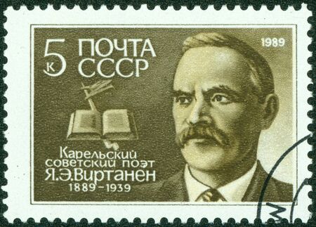 USSR - CIRCA 1989  A stamp printed in the USSR shows Y  Virtanen, circa 1989のeditorial素材