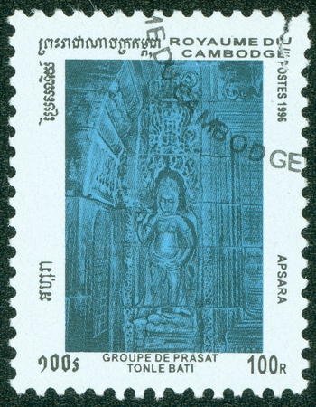 CAMBODIA - CIRCA 1996  A stamp printed in Cambodia shows statue of the Buddha, circa 1996の写真素材