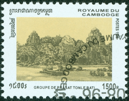 KAMPUCHEA-CIRCA 1996  A stamp printed in Cambodia, shows Angkor Wat, circa 1996の写真素材