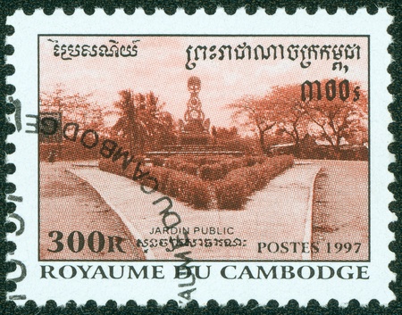 CAMBODIA - CIRCA 1997  A stamp printed in CAMBODIA shows garden, circa 1997の写真素材