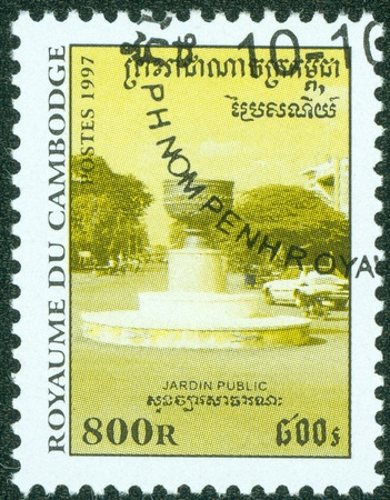 CAMBODIA - CIRCA 1997  A stamp printed in CAMBODIA shows garden, circa 1997の写真素材