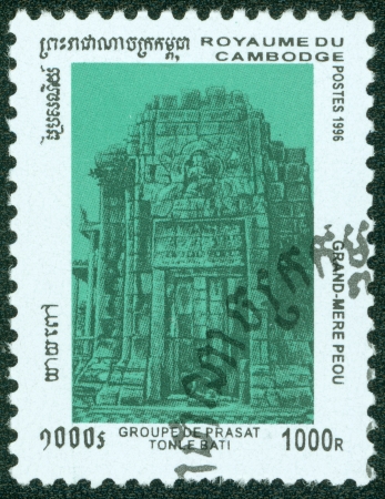 KAMPUCHEA-CIRCA 1996  A stamp printed in the Cambodia, shows Angkor Wat, circa 1996の写真素材