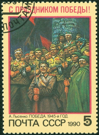 USSR - CIRCA 1990  The stamp printed in USSR shows a painting, circa 1990のeditorial素材