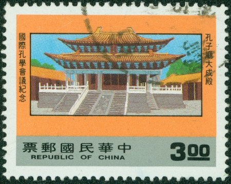 REPUBLIC OF CHINA  TAIWAN  - CIRCA 1987  A stamp printed in the Taiwan shows Confucius Temple at Taichung, circa 1987のeditorial素材
